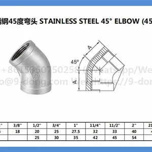 Stainless Steel Pipe Fittings 45 LB Elbow Npt thumbnail-1