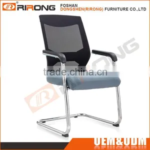 Cheap Customized Black Mesh Arched Bow Conference Meeting Room Chair With Electroplating Bow Foot Frame thumbnail-1
