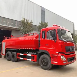 Dongfeng 6x4 6x6 20000 Liters Fire Fighting Truck thumbnail-2