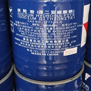 Everest Chemicals Ltd company overview - view 3 thumbnail