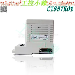 CI871K01 3BSE056767R 3BSE056797R1 ABB thumbnail-3