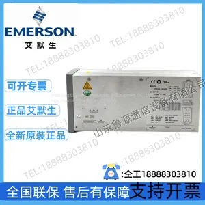 Emerson EPW25-24S48D Communication Switching Power Supply Rectifier Module DC 24V to 48V Power 1200W thumbnail-2