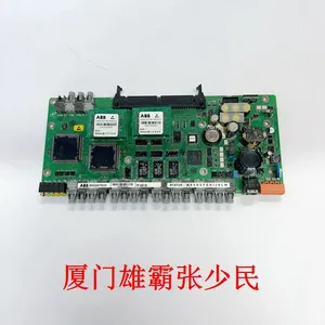 PPC907BE 3BHE024577R0101 thumbnail-1