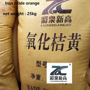 Iron Oxide Yellow G313/311 thumbnail-2