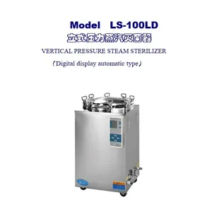 Steam Pressure Sterilizer for Medical Laboratory Use thumbnail-2