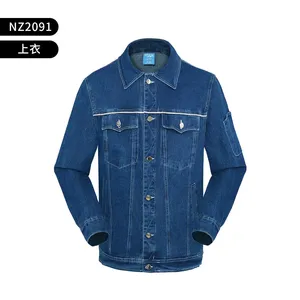 Jeans, Work Clothes, and Workwear Are Comfortable, Wear-resistant, and Fashionable. You Deserve to Have Them thumbnail-2