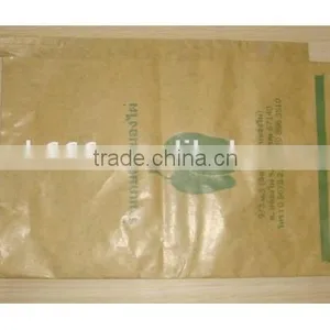 Different Sizes Fruit Protection Paper Bag thumbnail-3