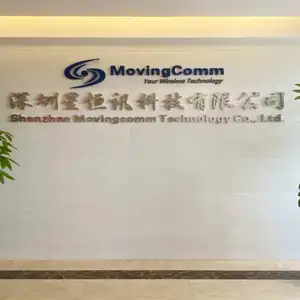 Shenzhen Movingcomm Technology Co., Ltd. company overview - view 1 thumbnail