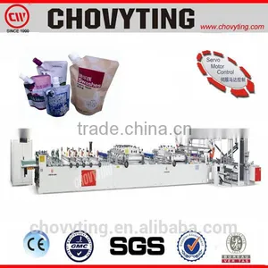 China Supplier Stand up Spout Pouch Bag Making Machine thumbnail-1