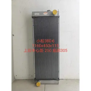 Engine Radiator WA380-6 Radiator For Komatsu Radiator thumbnail-1
