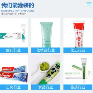 Automatic Double-layer Pipe Filling and Sealing Machine thumbnail-3