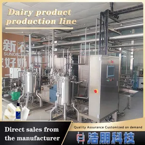 Fermented Milk, Cheese, Dairy Product Production Line, Whey Wine, Milk, Yogurt, Dairy Product Processing Machinery thumbnail-1