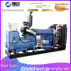 Weifang 6126 Engine Series 200kw Diesel Generator Sets for Mining and Factory Backup thumbnail-4