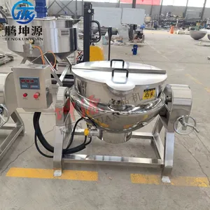 Jacketed Kettle With Automatic Stirring (Automatic Temperature Control Type) — Specialized Equipment for Melting Syrup and Stir-Frying Bean Paste thumbnail-4