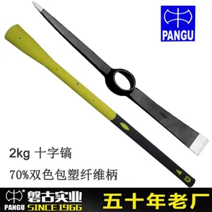 Heavy Duty Mattock, 36