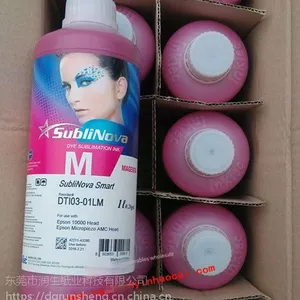 Genuine South Korea Inktec Sublimation Ink, South Korea Inktec Heat Transfer Ink, South Korea Inktec Ink thumbnail-1