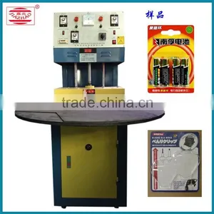 Sealing Packing Machine With Battery and Light Packing thumbnail-3