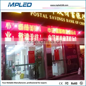 P10 Single Color P10 Single Blue Color LED Display for Outdoor Advertise thumbnail-1