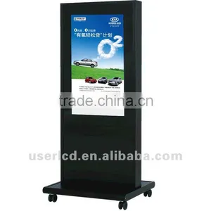 42inch Floor-standing LCD Screen With CCFL Backlight for Advertising thumbnail-1