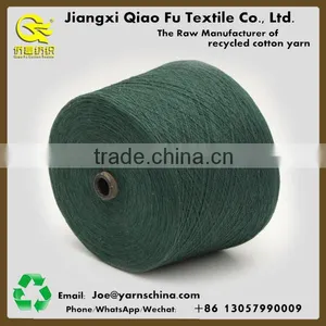 Ne16s/1 Polyester Cotton Weaving Yarn for Socks thumbnail-5