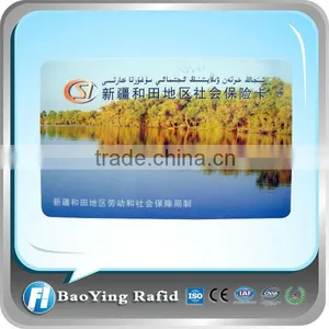 Pvc,pet Material Chip Card for Rfid Inventory Management thumbnail-1
