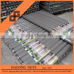 100% Virgin Hdpe Black Plain Shade Net thumbnail-1