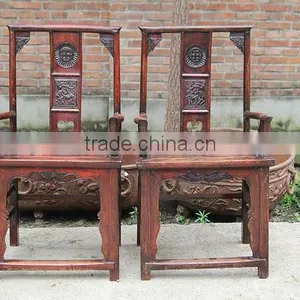 Chinese Antique Furniture Wooden Indoor Arm Chair thumbnail-1