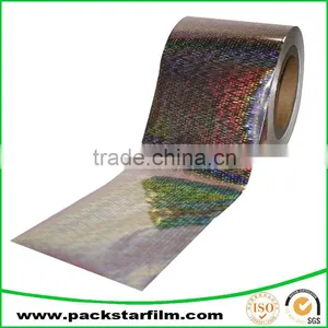 Custom Gift Christmas Wrapping Paper Holographic thumbnail-6