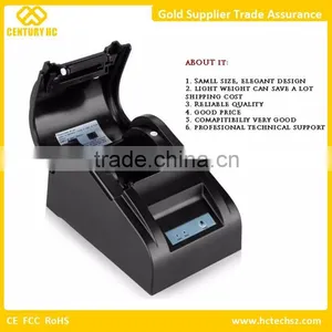 TP-5806 Kiosk Thermal Printer Thermal Printer thumbnail-1