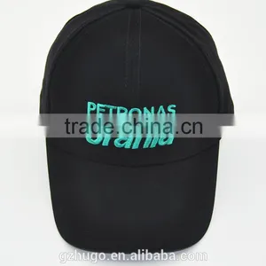 Hot Sale Satin 3D Embroidery High Quality Smooth Curve Custom Peach Skin Hoodies Baseball Winter Cap With Closure thumbnail-4