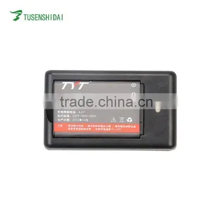 TYT TH-UV3R Mini Handheld Transceiver 2W 136-174/400-470MHz Walkie Talkie thumbnail-6