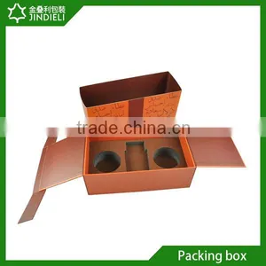 High Quality Delicate Paper Empty Perfume Boxes Making thumbnail-3
