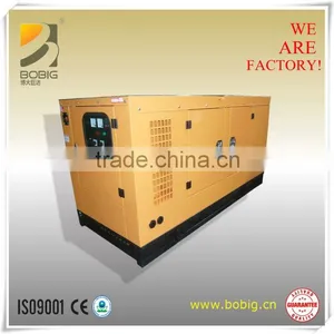 OEM Supplier,8KW to 30KW QUANCHAI Electric Generator thumbnail-1