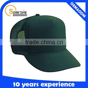 High Quality Custom Cheap Snapback Trucker Hat Quality Choice thumbnail-6