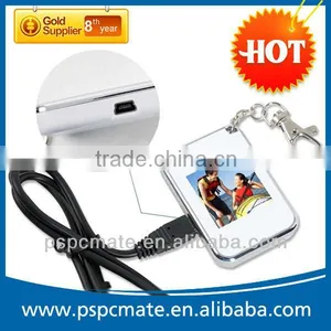 Mini Digital Photo Frame With Keychain as 2013 Gifts Item thumbnail-1