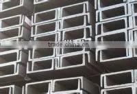 Hot Rolled Steel U Channel Beams thumbnail-3