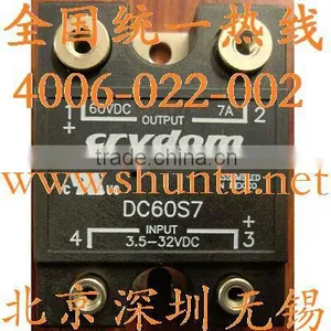 DC60S7 Crydom SSR DC SOLID STATE RELAY DC60S5 Bi-polar Transistor SSR thumbnail-1