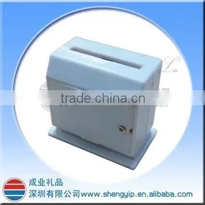 Plastic Money Box With Sound thumbnail-1