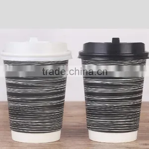Wholesale Custom Logo Printed Disposable Kraft Paper Cup Supplier's Choice thumbnail-2
