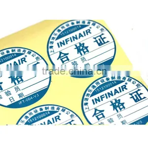 Low Price Certification Warranty Seal Sticker/warranty Sticker thumbnail-5