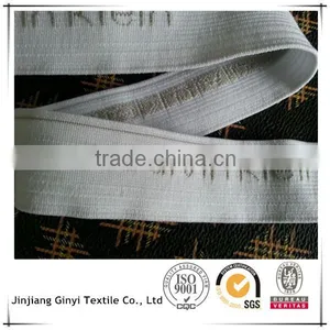3.8cm Fashionable Nylon Jacquard Colored Waistband Elastic Webbing thumbnail-5