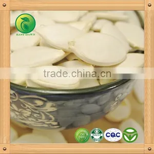 China Online Shopping Different Types of Seeds/Pumpkin Seeds thumbnail-2