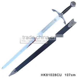 Wholesale Medieval Swords Decorative Sword HK81028CU thumbnail-2