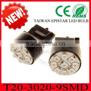 Taiwan Epistar Smd Led T20 Led Bulbs New Item for 2015 Car Accessories thumbnail-1