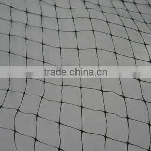 Extruded Net thumbnail-1