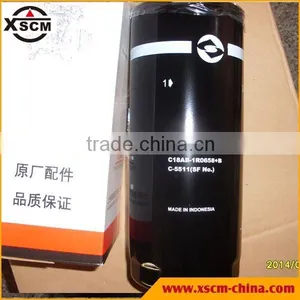 Special Custom China Top Quality Car Oil Filter thumbnail-1