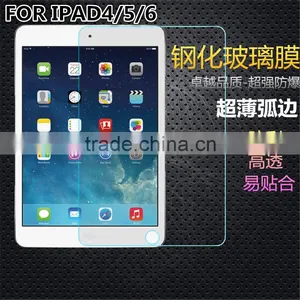 High Quality Screen Protector For Ipad 4/5/6 Tempered Glass For Protective thumbnail-1