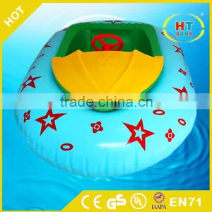 Haotong Animal Style Motorized Bumper Boat With Greatful and Most Competitive Price thumbnail-3