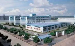 Jinan Rainbow Metalwork Co., Ltd. company overview - view 1 thumbnail