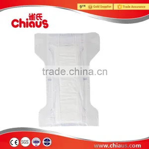 Chiaus Brand Best Baby Diapers Chian Suppplier thumbnail-6